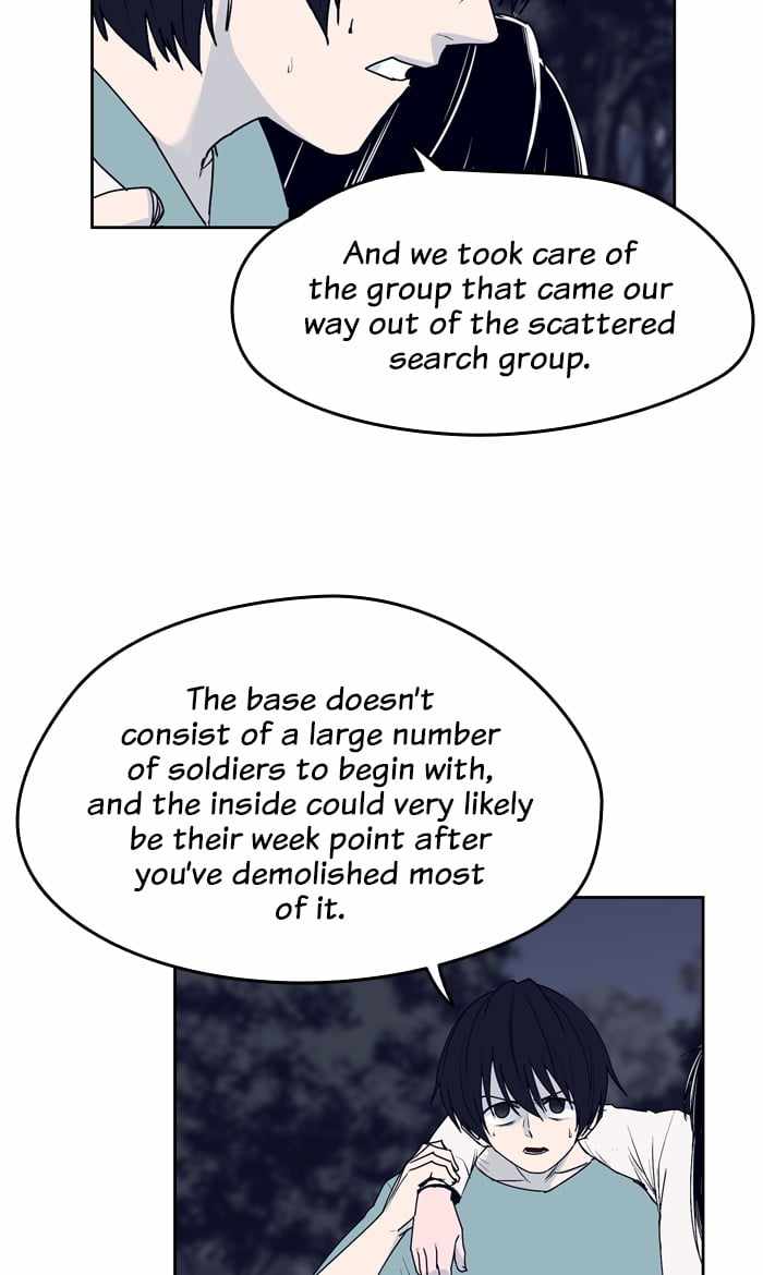 ARMA Chapter 41 - Page 32