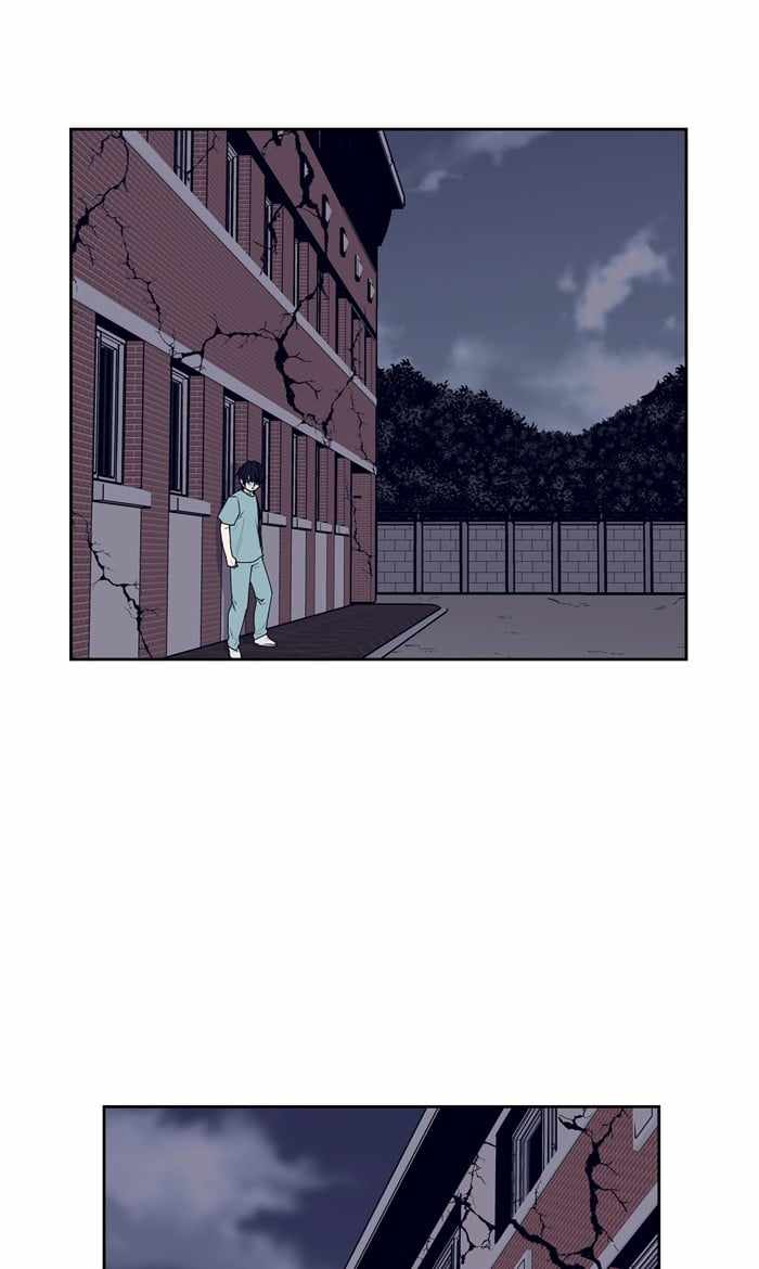 ARMA Chapter 41 - Page 45
