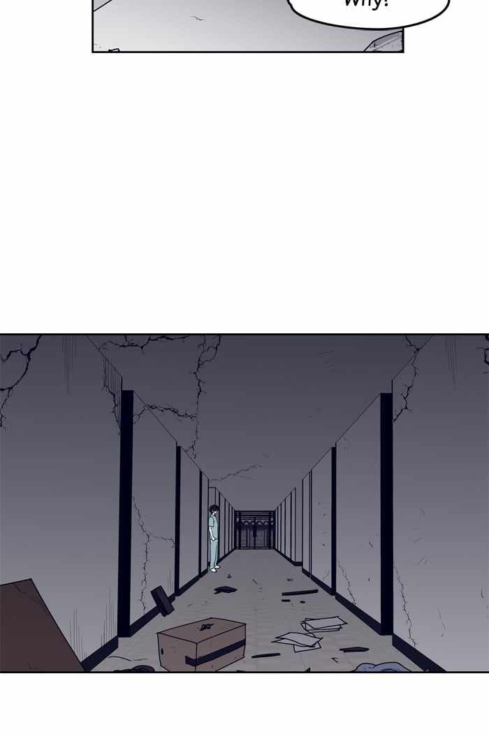 ARMA Chapter 41 - Page 48