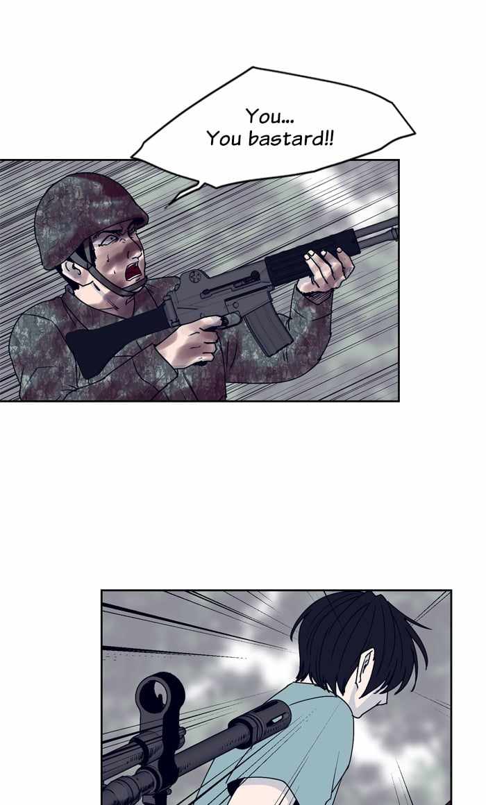 ARMA Chapter 41 - Page 5