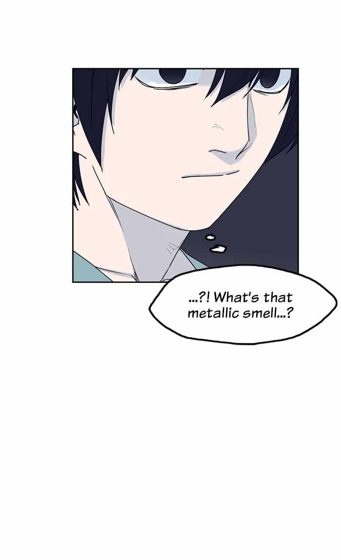 ARMA Chapter 41 - Page 50