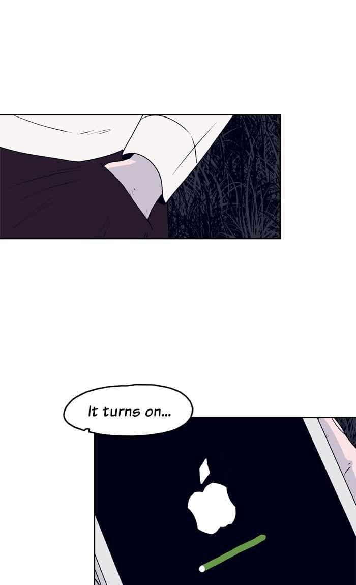 ARMA Chapter 41 - Page 53