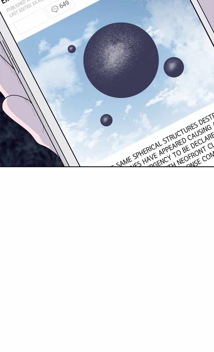 ARMA Chapter 41 - Page 57