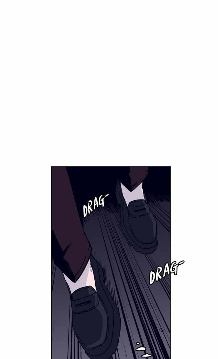 ARMA Chapter 41 - Page 58