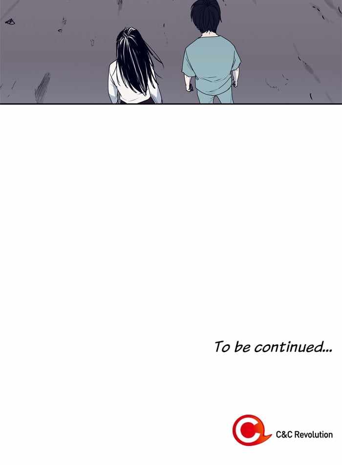 ARMA Chapter 41 - Page 65