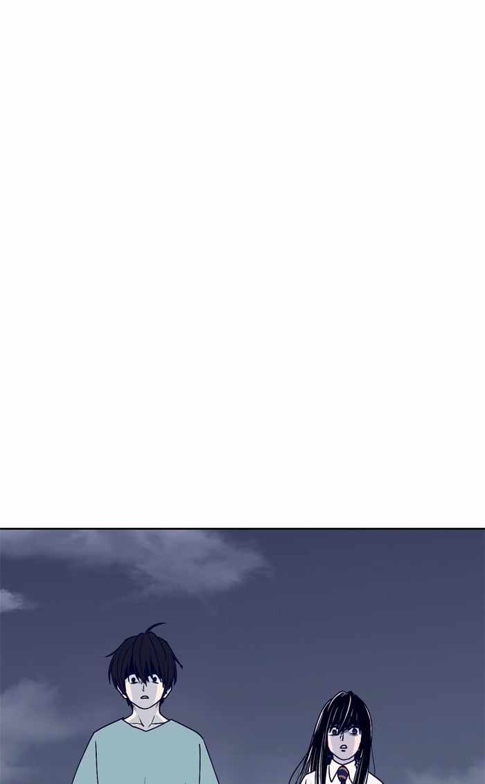 ARMA Chapter 42 - Page 0