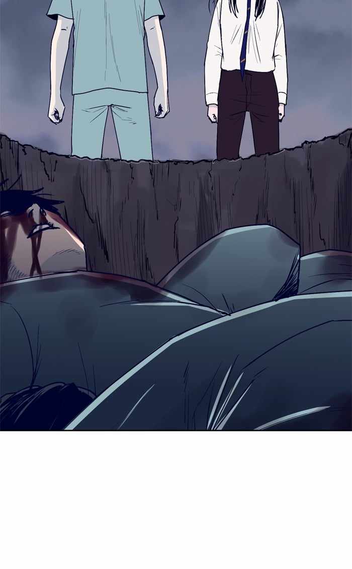 ARMA Chapter 42 - Page 1