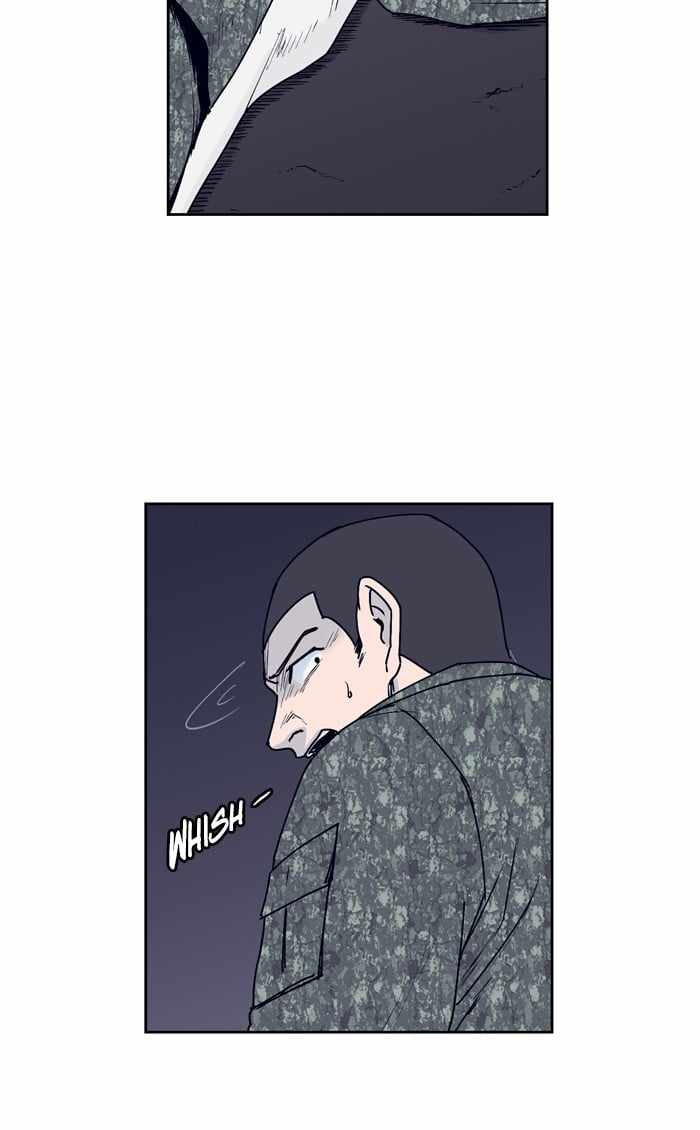 ARMA Chapter 42 - Page 17