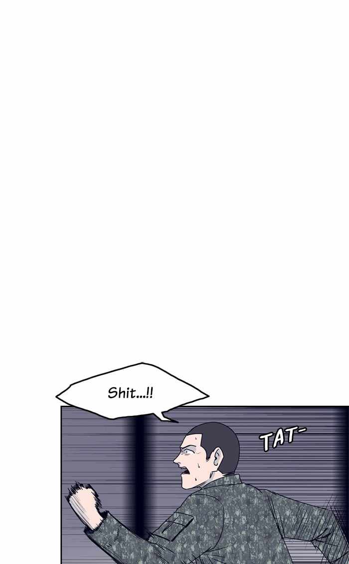 ARMA Chapter 42 - Page 21