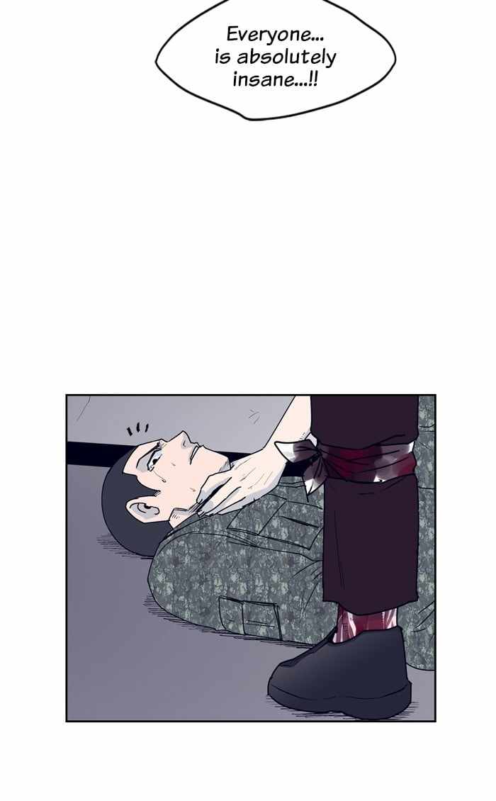 ARMA Chapter 42 - Page 34