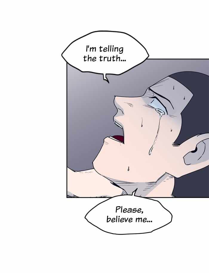 ARMA Chapter 42 - Page 37