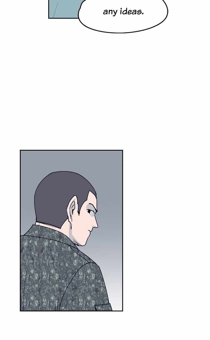 ARMA Chapter 42 - Page 43
