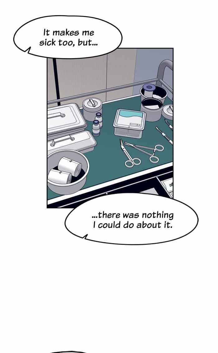 ARMA Chapter 42 - Page 46