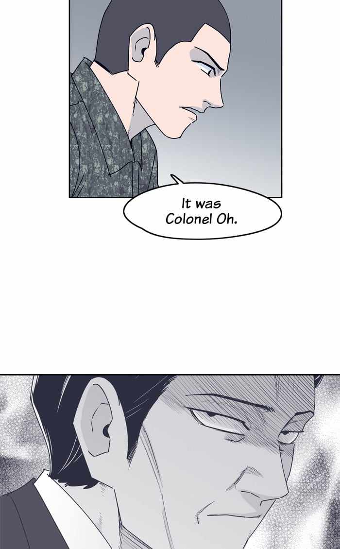 ARMA Chapter 42 - Page 48