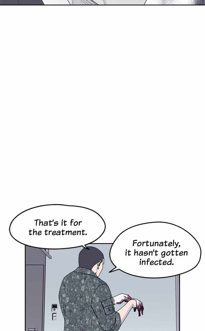 ARMA Chapter 42 - Page 49
