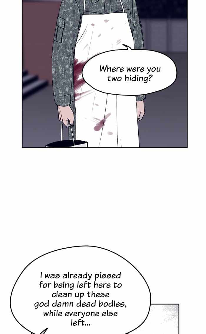 ARMA Chapter 42 - Page 5