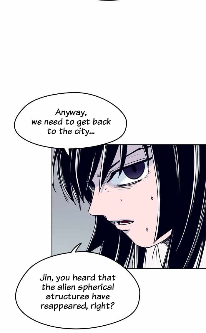 ARMA Chapter 42 - Page 51