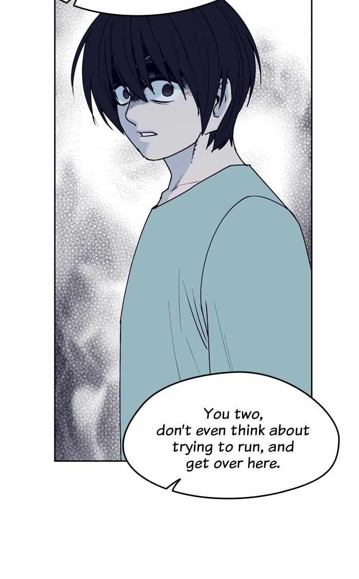 ARMA Chapter 42 - Page 6