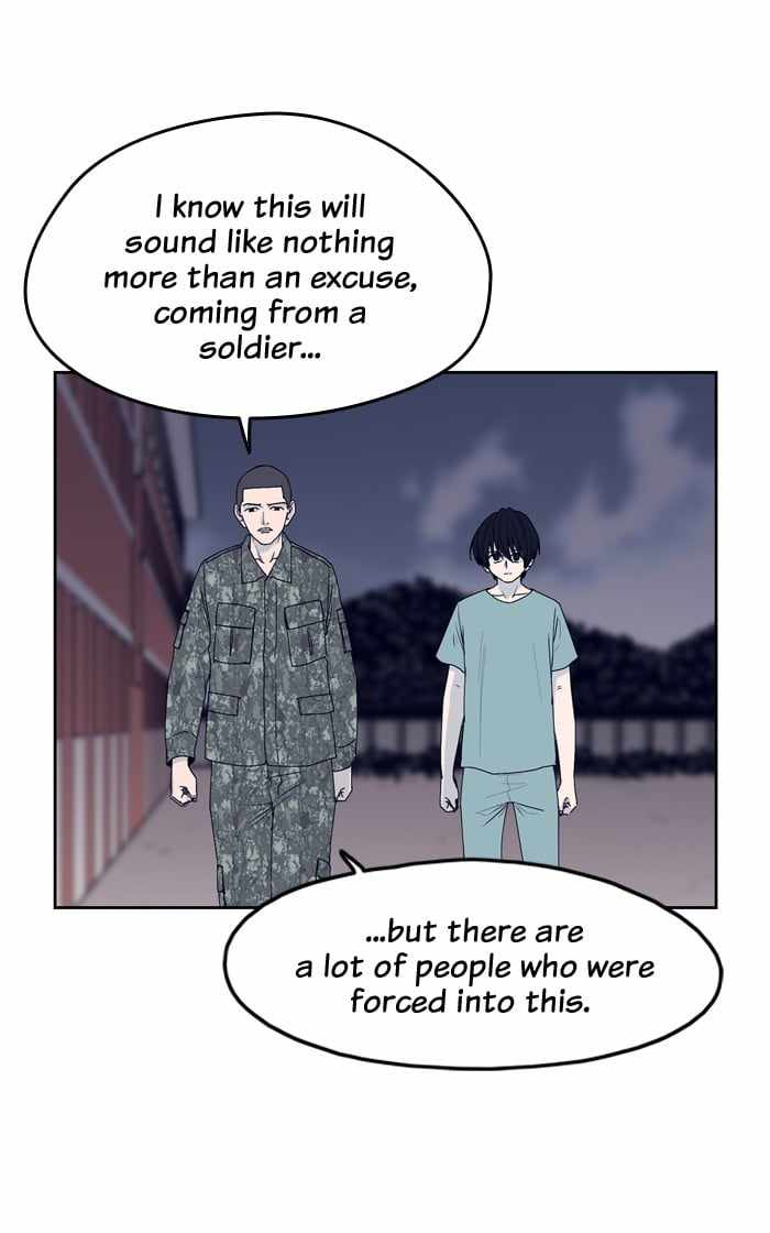 ARMA Chapter 42 - Page 61