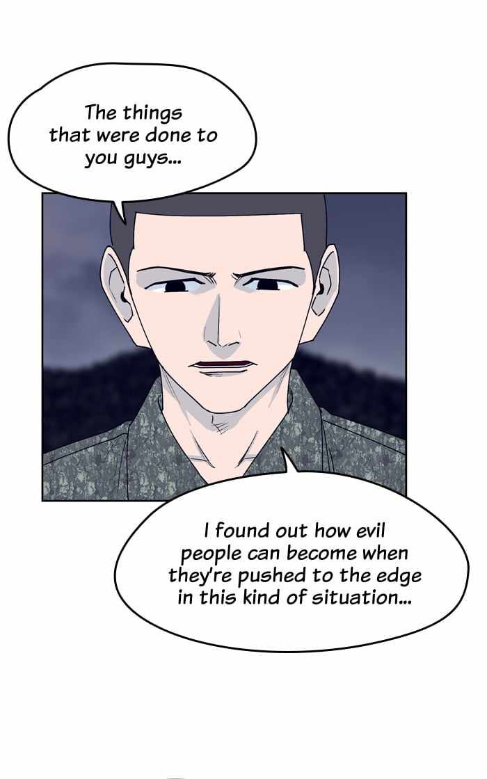 ARMA Chapter 42 - Page 62