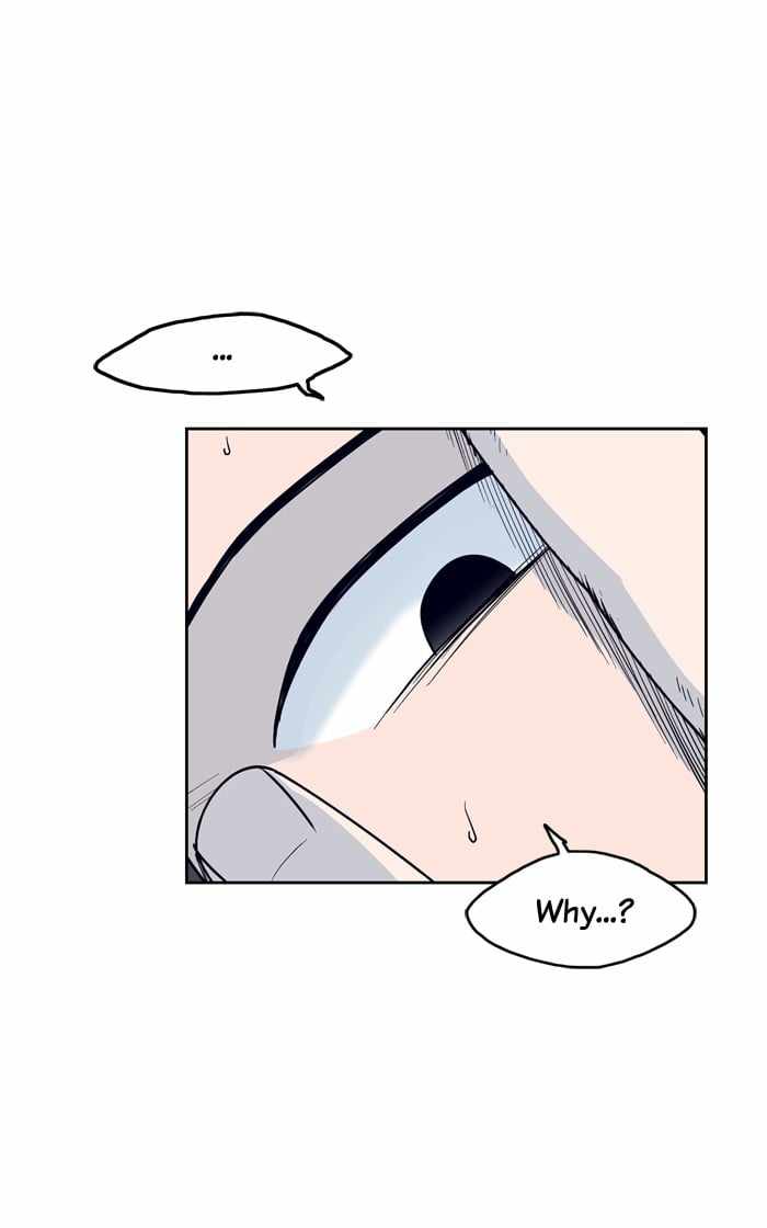 ARMA Chapter 42 - Page 67