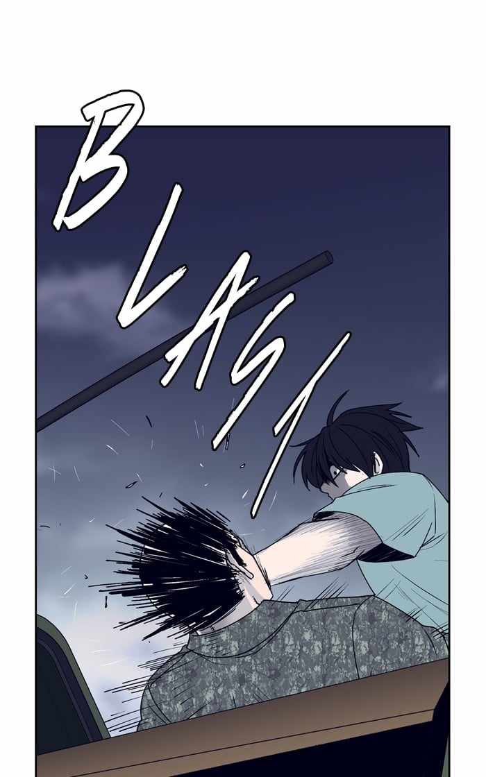 ARMA Chapter 42 - Page 68