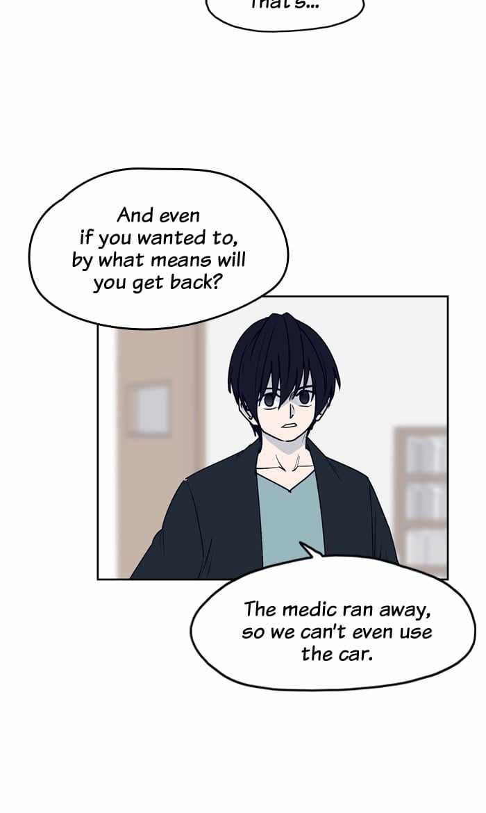 ARMA Chapter 43 - Page 16