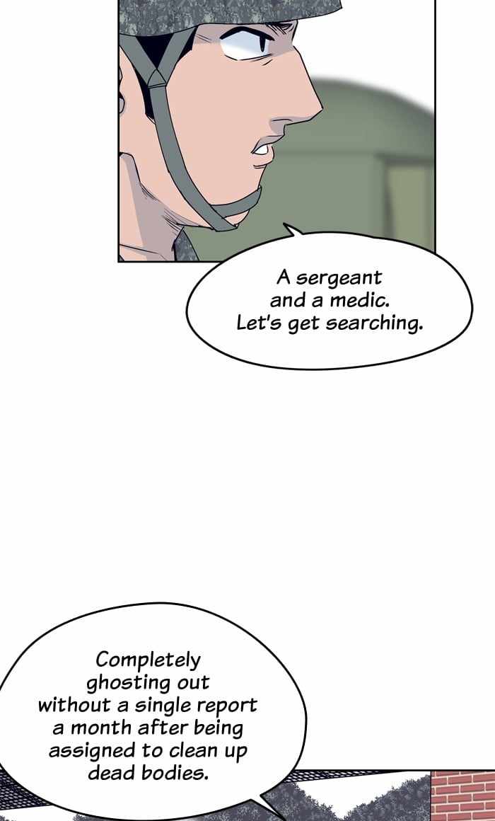 ARMA Chapter 43 - Page 25