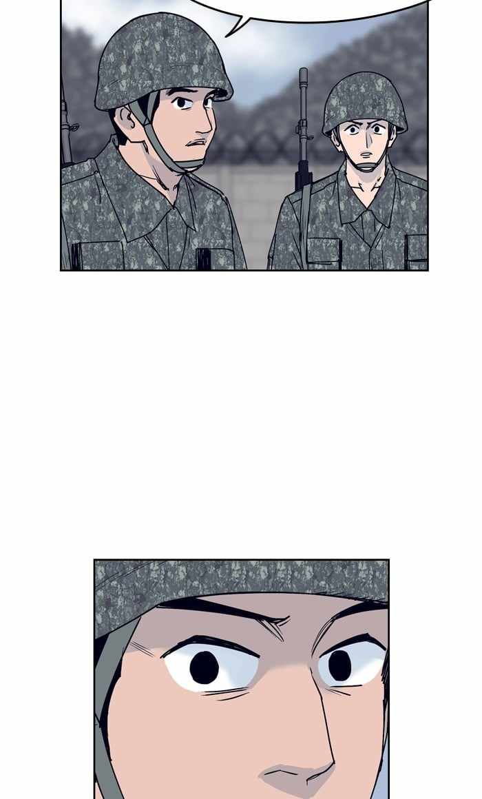 ARMA Chapter 43 - Page 27
