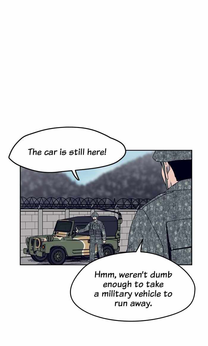ARMA Chapter 43 - Page 30