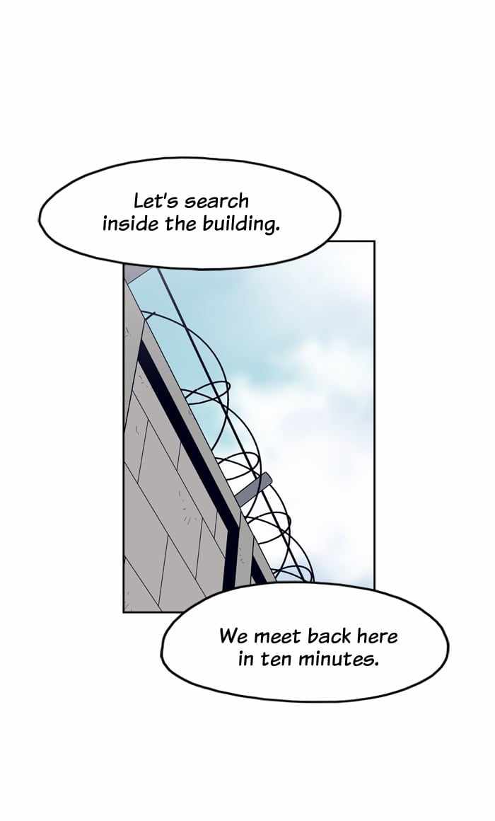 ARMA Chapter 43 - Page 31