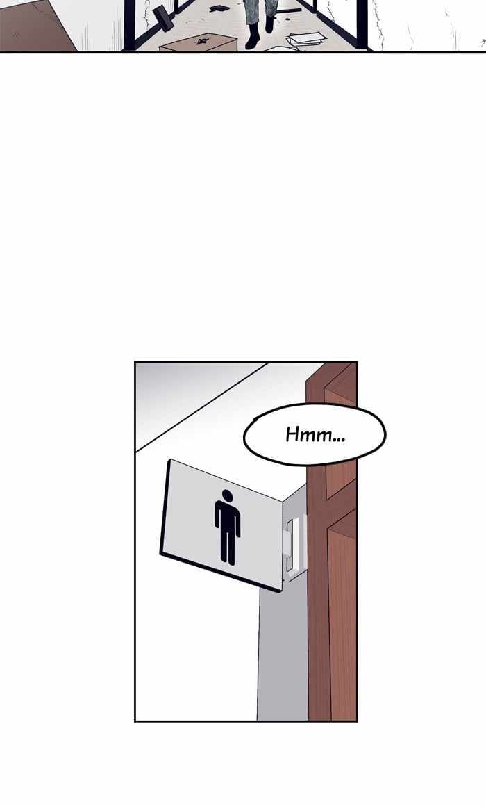 ARMA Chapter 43 - Page 33