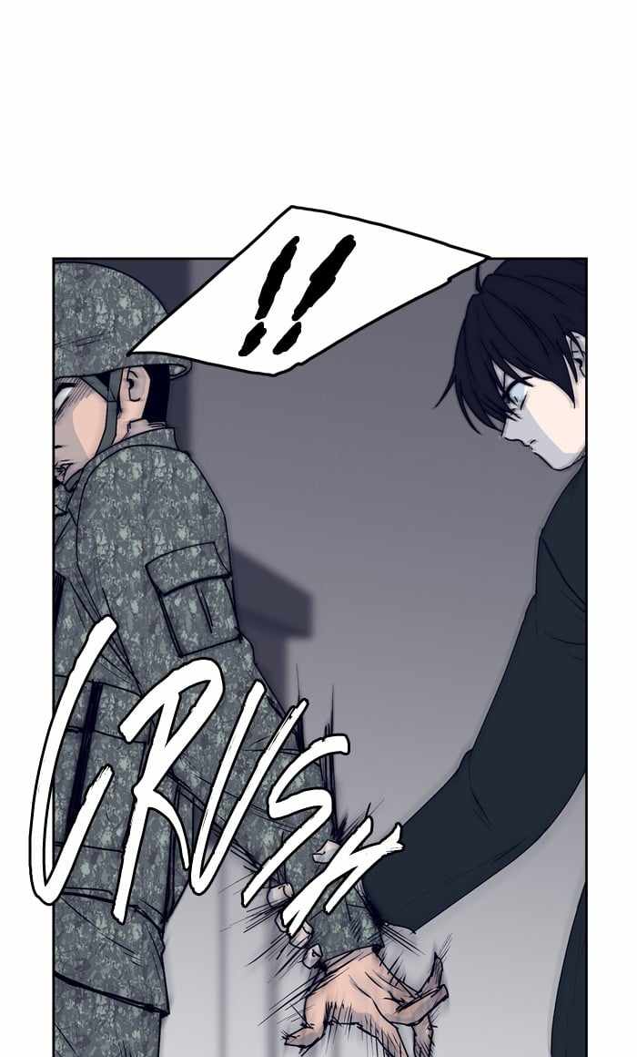 ARMA Chapter 43 - Page 38
