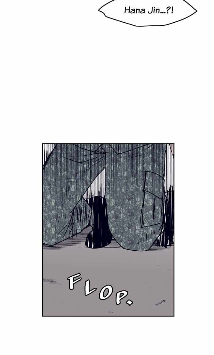 ARMA Chapter 43 - Page 42