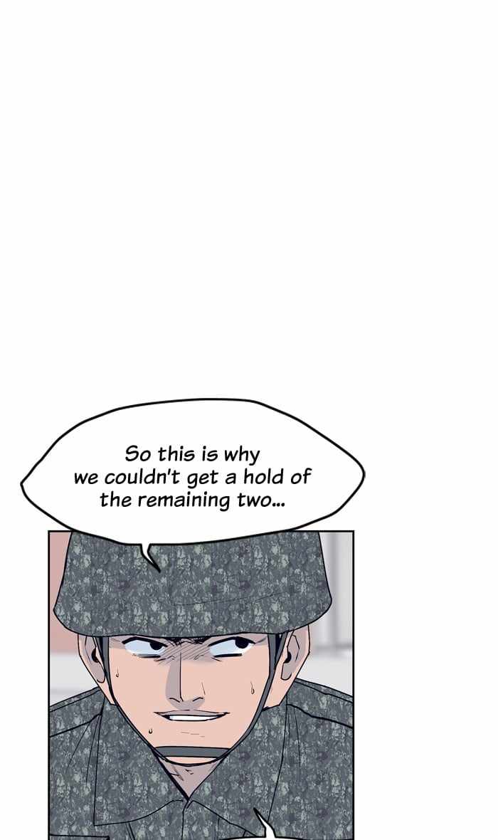 ARMA Chapter 43 - Page 44