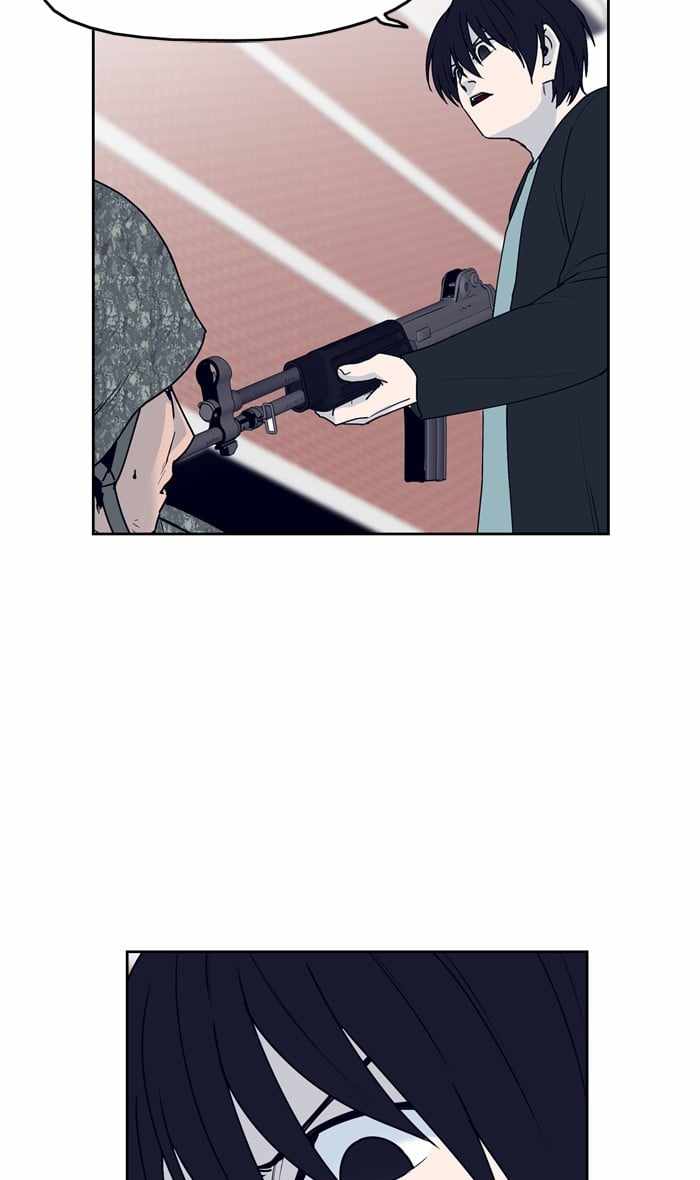 ARMA Chapter 43 - Page 49