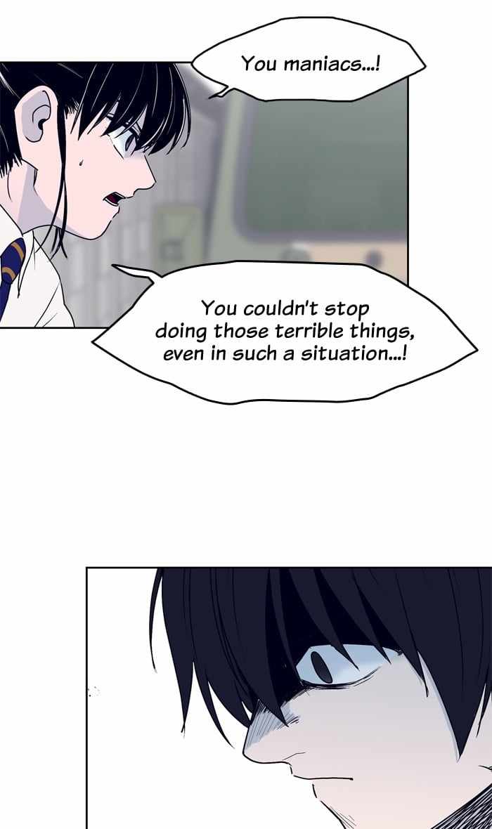 ARMA Chapter 43 - Page 52
