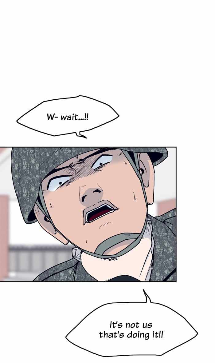ARMA Chapter 43 - Page 54