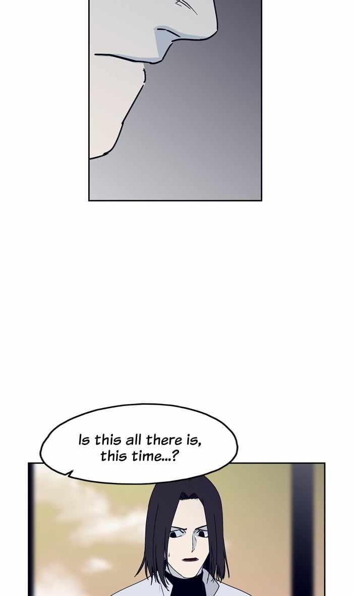 ARMA Chapter 43 - Page 57