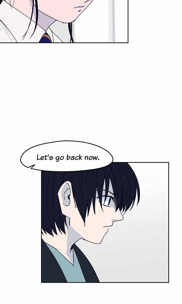 ARMA Chapter 43 - Page 8