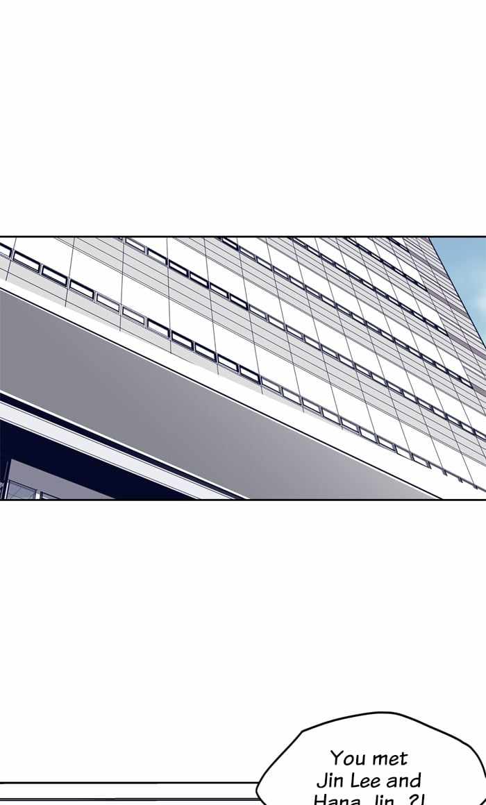 ARMA Chapter 44 - Page 0