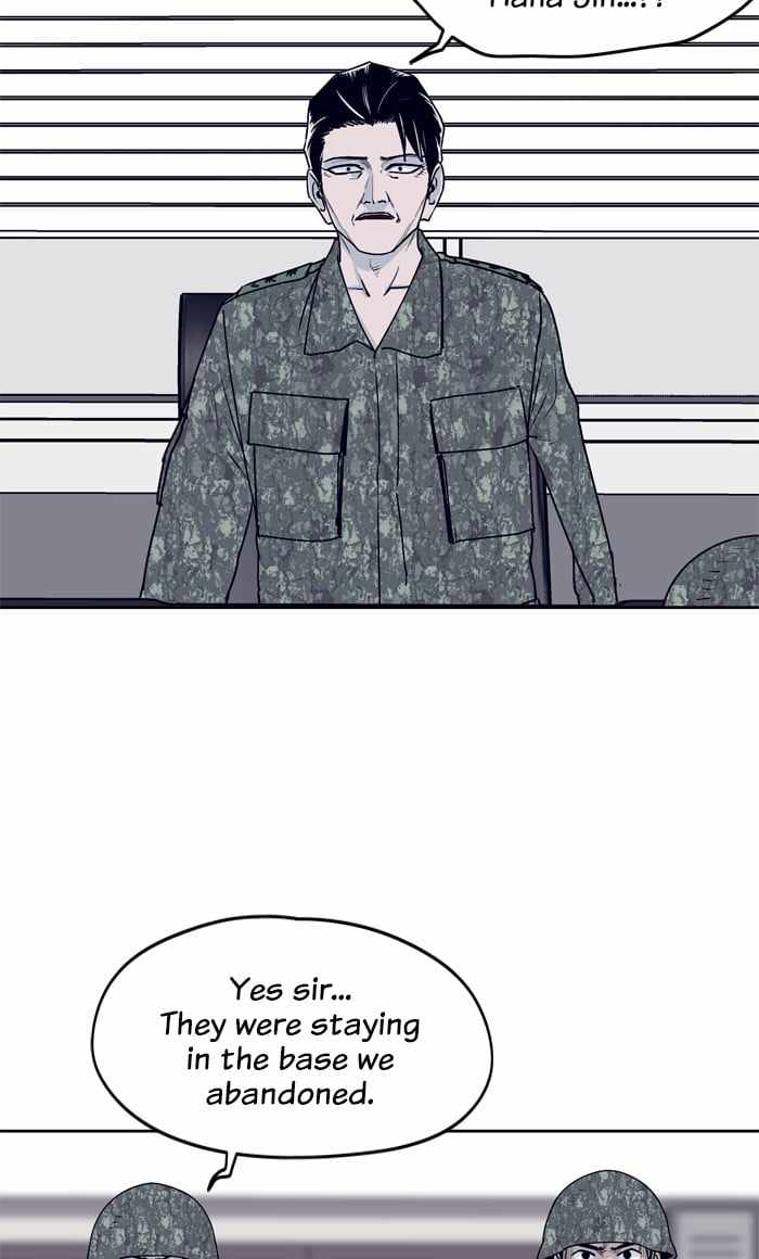 ARMA Chapter 44 - Page 1