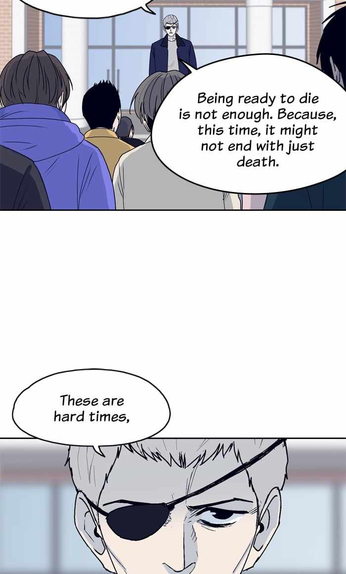 ARMA Chapter 44 - Page 15