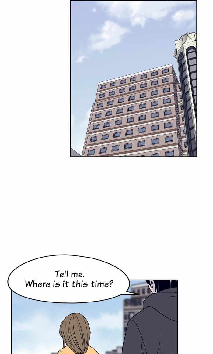 ARMA Chapter 44 - Page 17