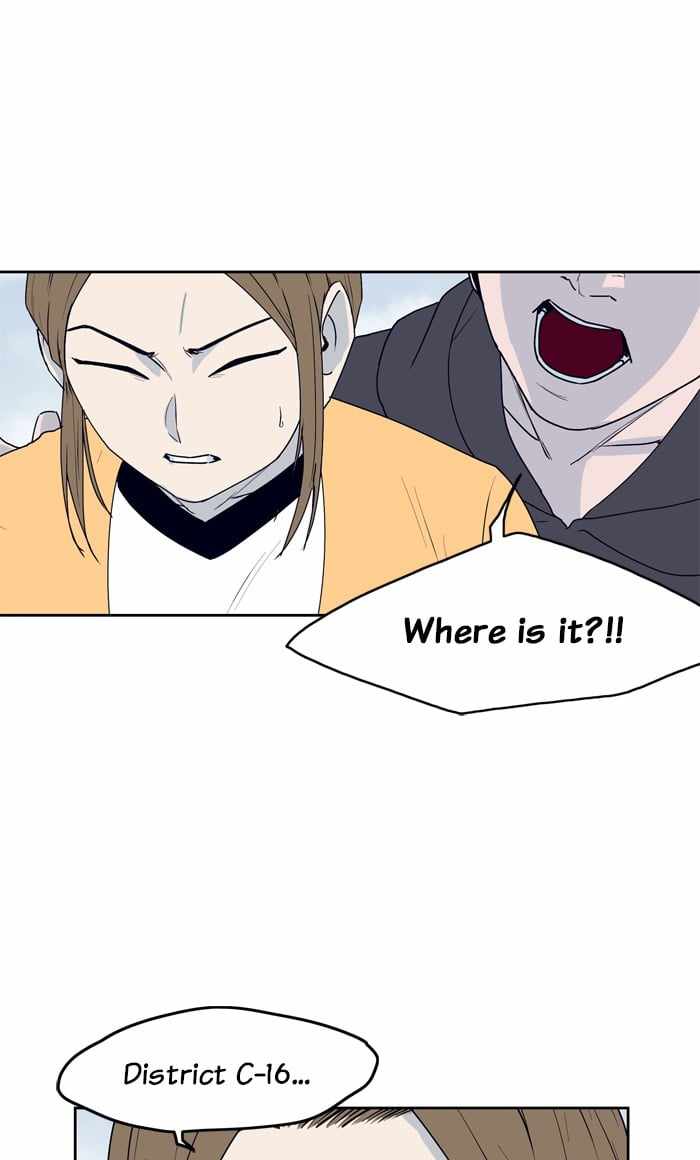 ARMA Chapter 44 - Page 19