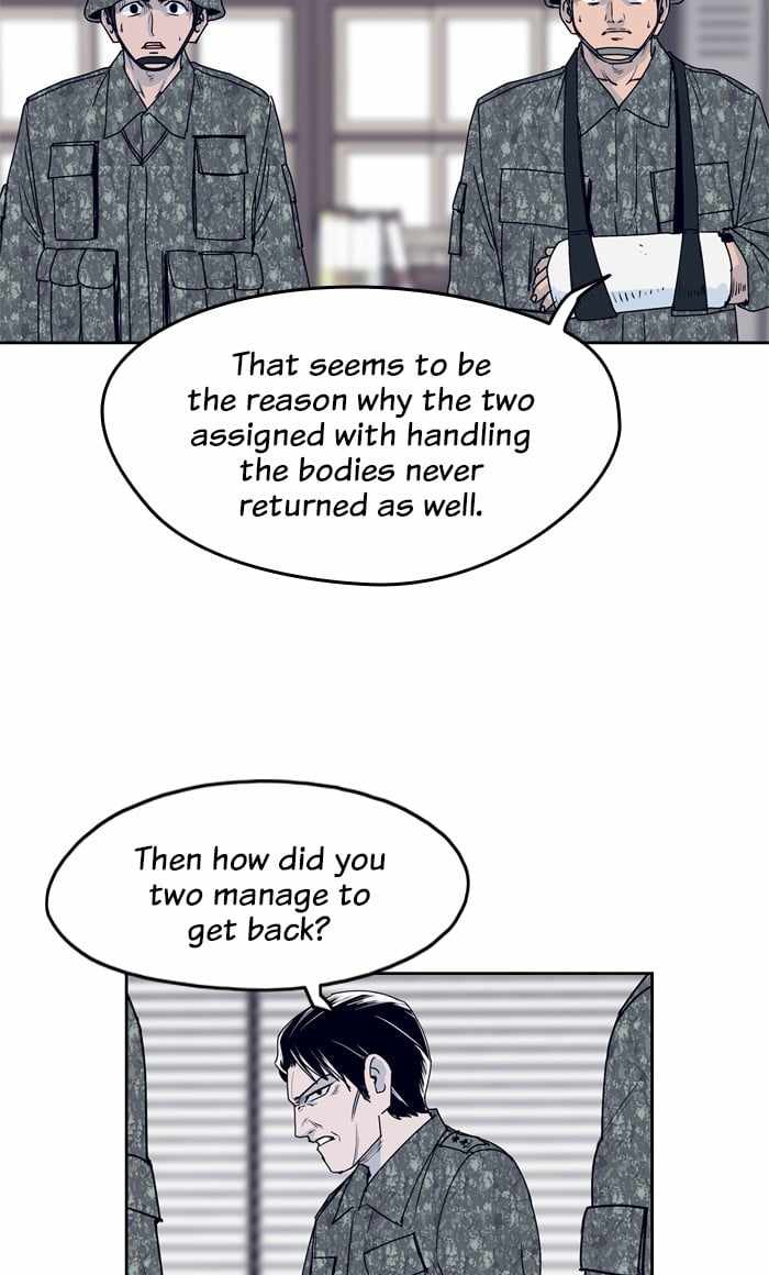 ARMA Chapter 44 - Page 2