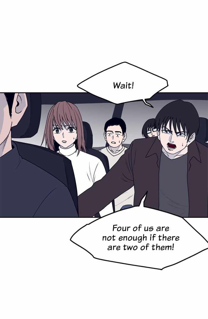 ARMA Chapter 44 - Page 22