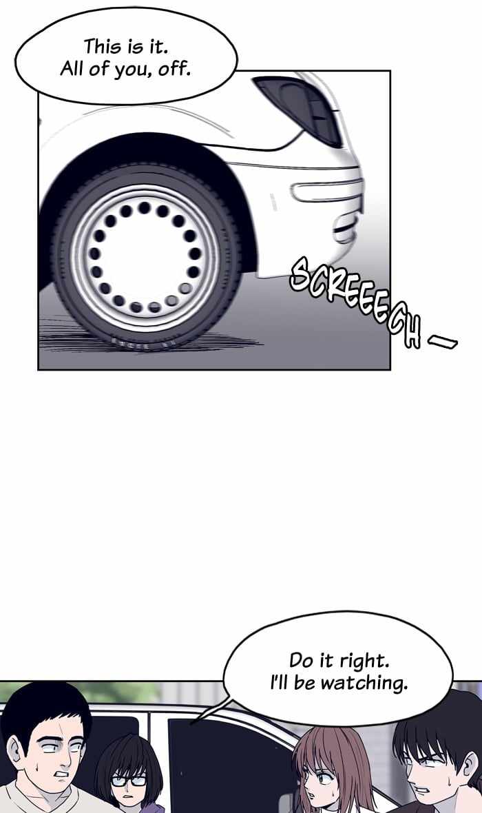ARMA Chapter 44 - Page 24
