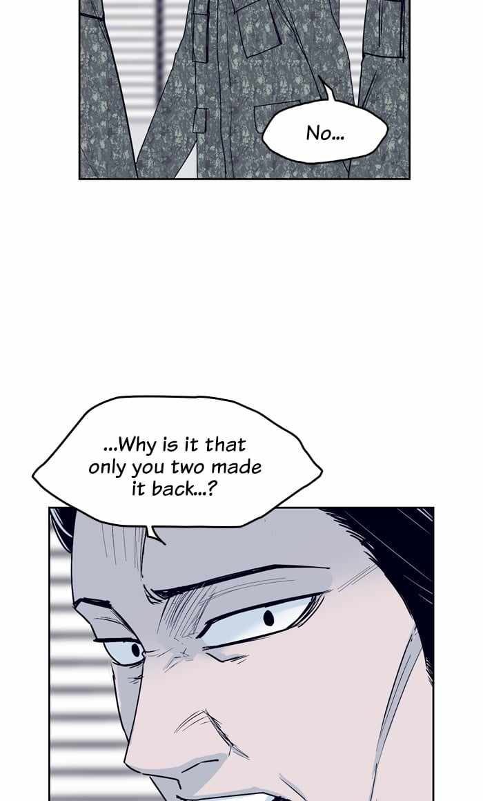ARMA Chapter 44 - Page 3
