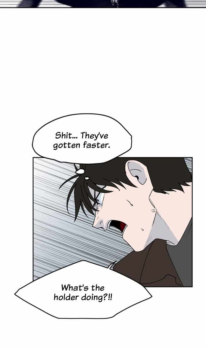 ARMA Chapter 44 - Page 32
